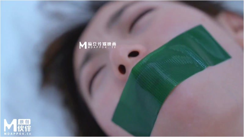 MadouMedia 2023 Xia Yuhe Tailing Torture And Rape Schoolgirl Cz-0004 [390.96 MB]